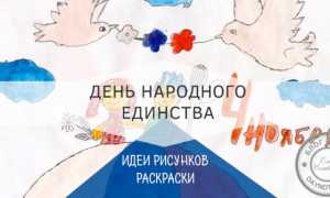 Оригинальные поделки к дню празднования любого праздника: православные, детские, народные. Фото идеи на любой праздник