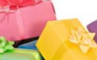 Подарочные коробки: большие и маленькие, мужчинам и женщинам