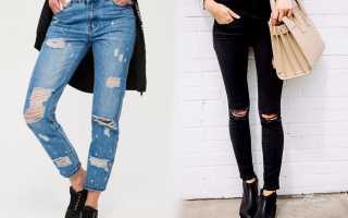 Делаем дырки и потертости на джинсах своими руками