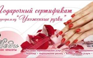 Подарки на день рождения подруге: оригинальные, недорогие, за 5 минут своими руками из бумаги, картона, цветов, фотографий, милые, душевные, полезные, с юмором