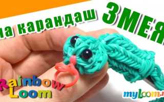 Как сплести змею из резинок без навыков, плетение доступным способом