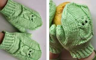 Варежки спицами схемы, описания и узоры для начинающих