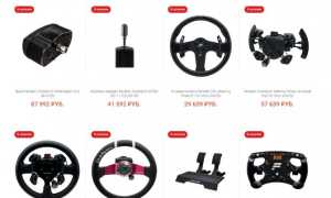 Как собрать домашний гоночный симулятор: нюансы, цены и другое